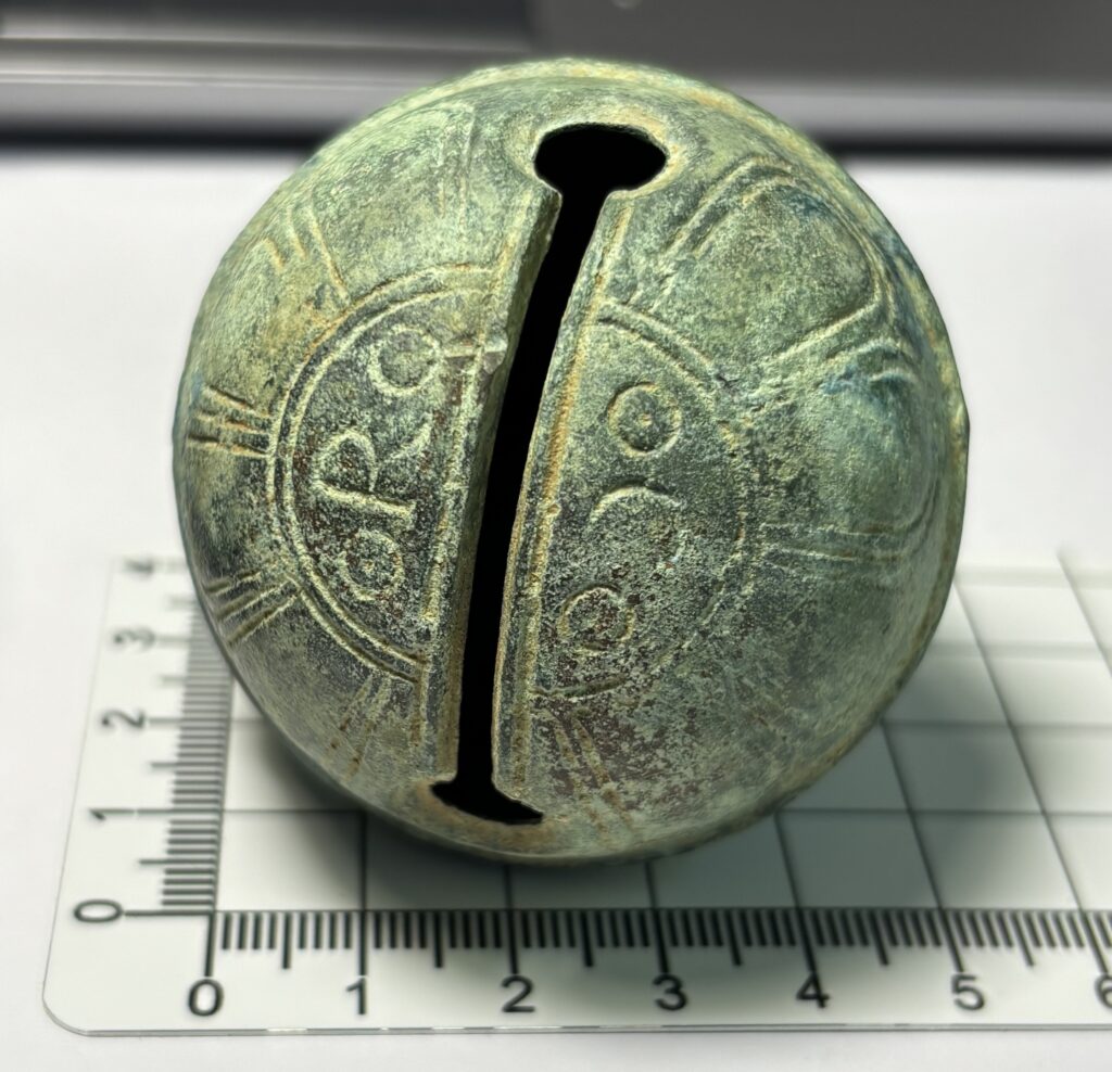Crotal Bell