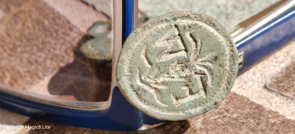 Seal matrix