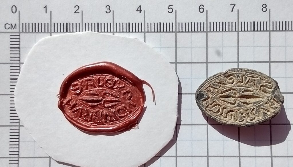 Medieval Non-Heraldic Vesica Seal