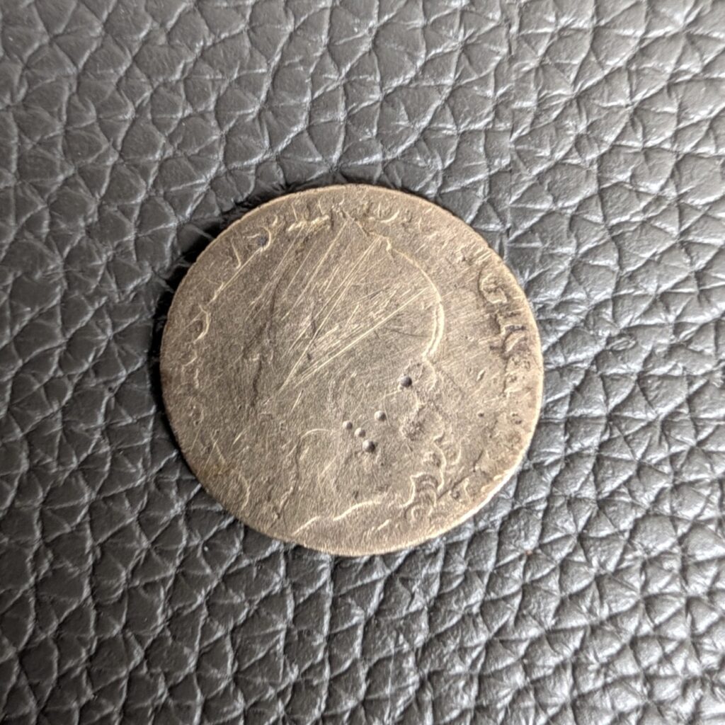 1759 Contemporary forgery gold George II half guinea