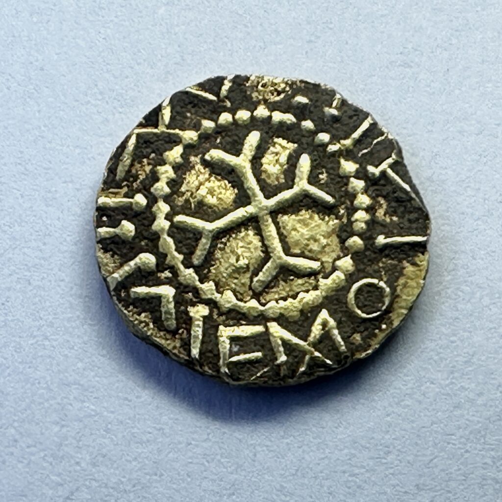 Anglo-Saxon gold thrymsa ('Witmen' type)