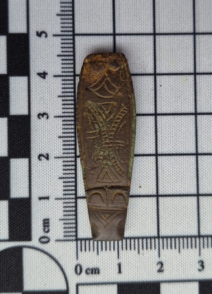 Trewhiddle-style strap end early Anglo Saxon/Anglo Scandinavian c.AD 750-950